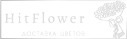 Доставка цветов Абатское